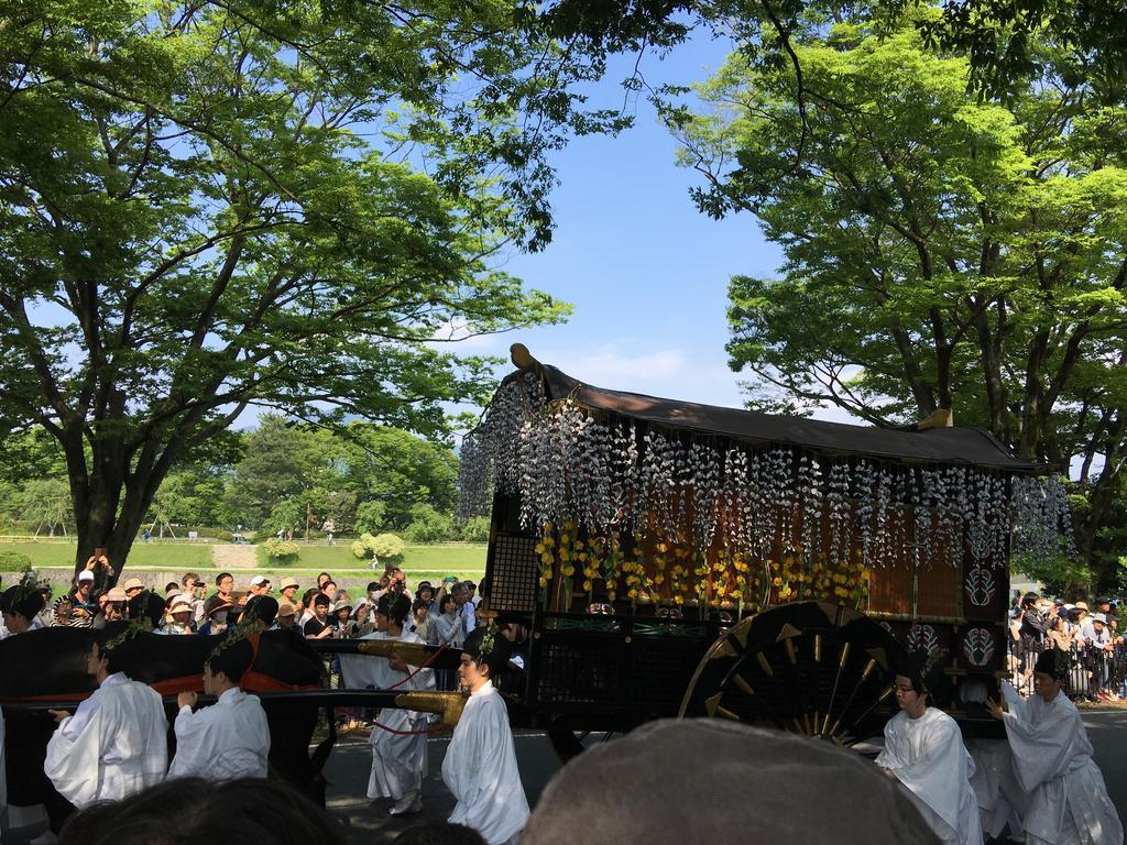 Seijyaku No Ie Villa Kyoto Luaran gambar